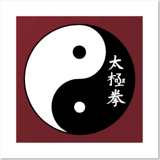 Yin and Yang with White Tai Chi Calligraphy Posters and Art